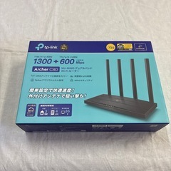 Archer c80 ルーター Wi-Fi TP-Link 無線LAN Wi-Fiルーター ティーピーリンク tp-link Archer の画像