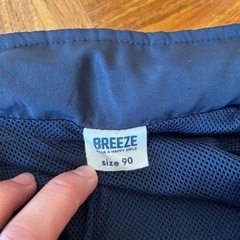 ブリーズ　90サイズ　春秋用ジャケット　の画像