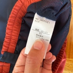 ブリーズ　90サイズ　春秋用ジャケット　の画像