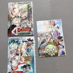 Dr.STONE|稲垣理一郎・Boichi|原作全話|週刊少年ジャンプ