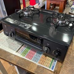 【愛品館 市原店】パロマ　2022年製　LPガス用/ガステーブル...