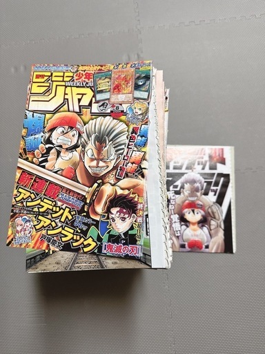 アンデッドアンラック|戸塚慶文|原作全話|週刊少年ジャンプ