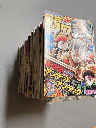 アンデッドアンラック|戸塚慶文|原作全話|週刊少年ジャンプ