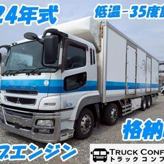 コバシ FTE240 ロータリー トラクター (NE2) 宇都宮のその他の