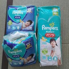 パンパース　おむつの画像