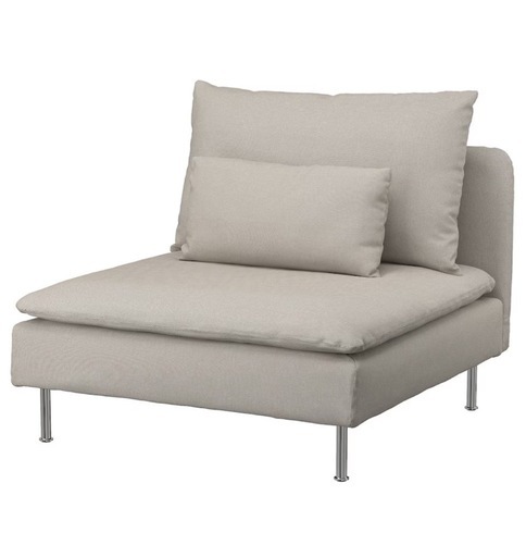 【IKEA】ソーデルハムン