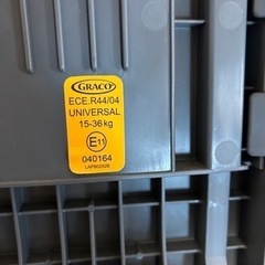 ☆美品☆チャイルドシート15kg〜の画像