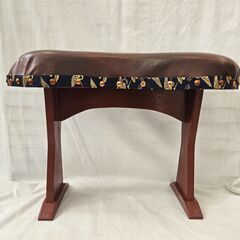 肘置き　450mm×150mm×320mm　【ジャングルジャング...
