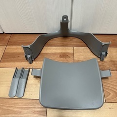 STOKKE トリップトラップ ベビーセット 