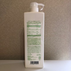 ナプラ　リラベールシャンプー1000ml 新品未開封の画像