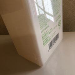 ナプラ　リラベールシャンプー1000ml 新品未開封の画像