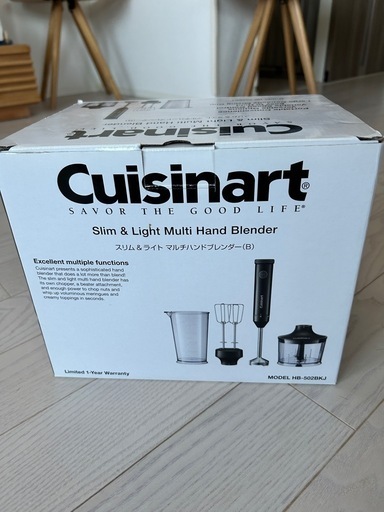 Cuisinart  スリム&ライト　マルチハンドブレンダー