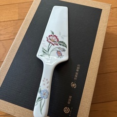 陶器ケーキサーバー
