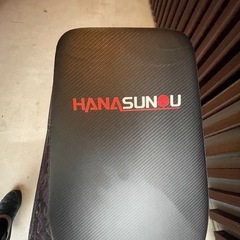 f●■Hanasunou トレーニングベンチ・角度調節 /折り畳み式/耐荷重300KG 筋トレの画像