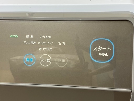 SHARP シャープ  ドラム式電気洗濯乾燥機 11.0kg ES-G111-NL 2019年製
