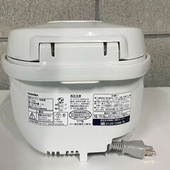 A474◆東芝 IHジャー炊飯器 1.0L 5.5合「RC-10HK」2021年