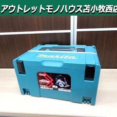 新品 makita 40Vmax 125mm 充電式マルノコ H...