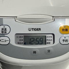 もったいない！【訳あり💦】タイガー マイコン炊飯ジャーJBH-G181 2020年製の画像