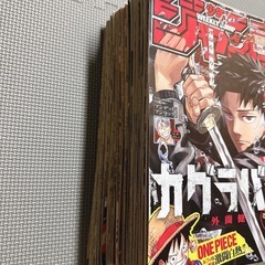 カグラバチ|外薗健|週刊少年ジャンプの画像