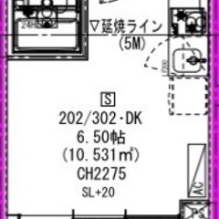 🏢安心の叶えRoom✨『1DK』世田谷区上馬✨敷金礼金無料💰✨人...
