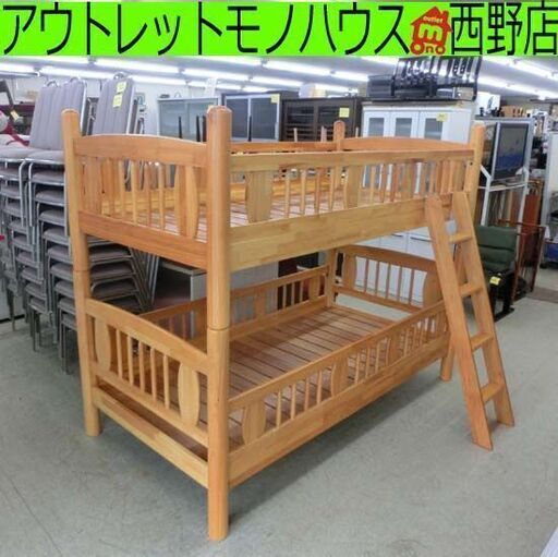 株式会社木遊舎 | ほんたてシリーズ