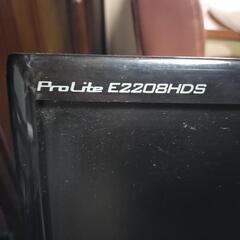 PCモニターのみの画像