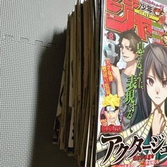 アクタージュ|マツキタツヤ・宇佐崎しろ|原作全話|週刊少年ジャンプの画像