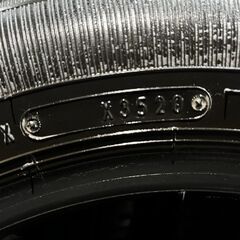 DUNLOP ENASAVE EC300+ 165/65R14 14インチ 夏タイヤ 4本 20年製 バリ溝 ジャスティ タンク トール パッソ ルーミー ソリオ等　(MTR365)クレジットカード QRコード決済可能の画像