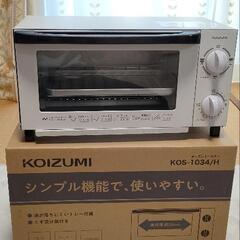 オーブントースター　KOIZUMI