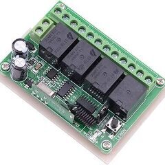 無線スイッチ rfリモートスイッチ DC 12V 4CHチャンネル 10A 315mhz リモコン 2つのトランスミッターと1つのレシーバー　新品未使用 まとめ買い歓迎　卸ます　アマゾン引き上げ商品　倒産品　ネット商材　卸ます　転売　アマゾン引き上げ商品　卸し　問屋　倒産品　転売OK　ネット商材　アマゾン　商品　景品　コンペの画像