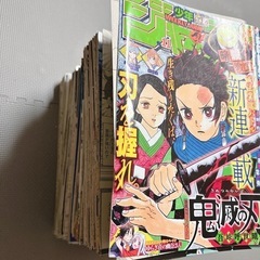 鬼滅の刃|吾峠呼世晴|原作全話|週刊