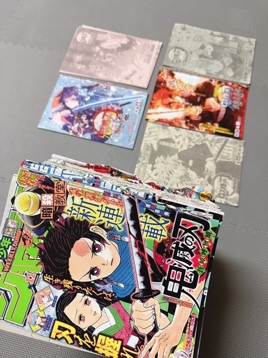 鬼滅の刃|吾峠呼世晴|原作全話|週刊少年ジャンプ