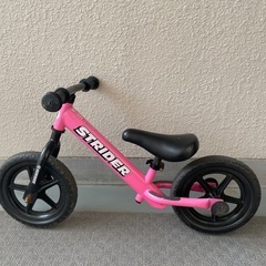 ストライダー　ピンク