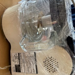 山善フープロセッサー