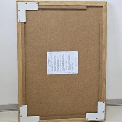 【無印良品】壁に着けられる家具　鏡・ミラーの画像