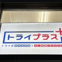 4月キャンペーンの画像