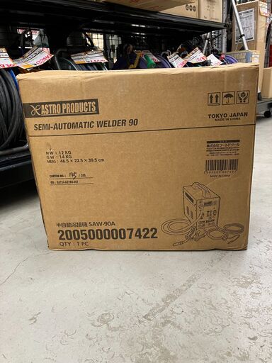 工具未開封　ASTRO PRODUCT 半自動溶接機　SAW-90A