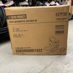 工具未開封　ASTRO PRODUCT 半自動溶接機　SAW-90A