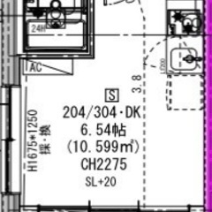 🏢安心の叶えRoom✨『1DK』世田谷区上馬✨敷金礼金無料💰✨人...