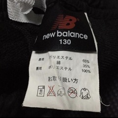 【 new balance 】130㌢　ハーフパンツの画像