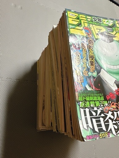 暗殺教室|松井優征|原作全話|週刊少年ジャンプ