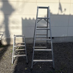 アルミ合金専用脚立2個セット