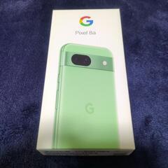 Google　pixel8a アロエ　
