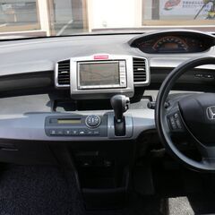 【ホンダ フリード 1.5Gジャストセレクション】✨自社ローン対応✨　お支払いの不安もご相談ください！の画像
