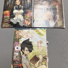 約束のネバーランド|白井カイウ・出水ぽすか|原作全話|週刊少年