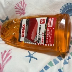 ❗️未開封❗️SONAX車用グロスシャンプー