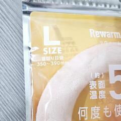 何度も使えるカイロ すぐ暖 ホットリングの画像