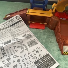 SPEED CITY 工事現場おもちゃの画像