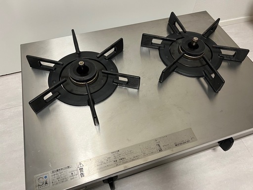 リンナイ　Vamo. バーモ　（都市ガス用）