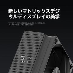 Iota A40 CPUクーラー 空冷CPUクーラー am4am5 冷却ファンの画像
